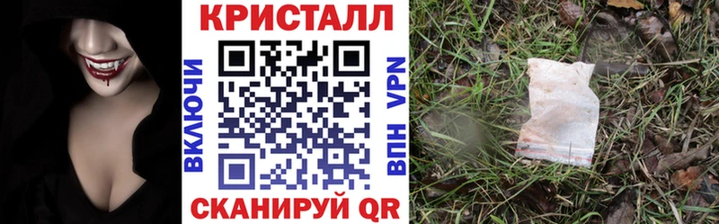 АМФЕТАМИН Premium  Всеволожск 