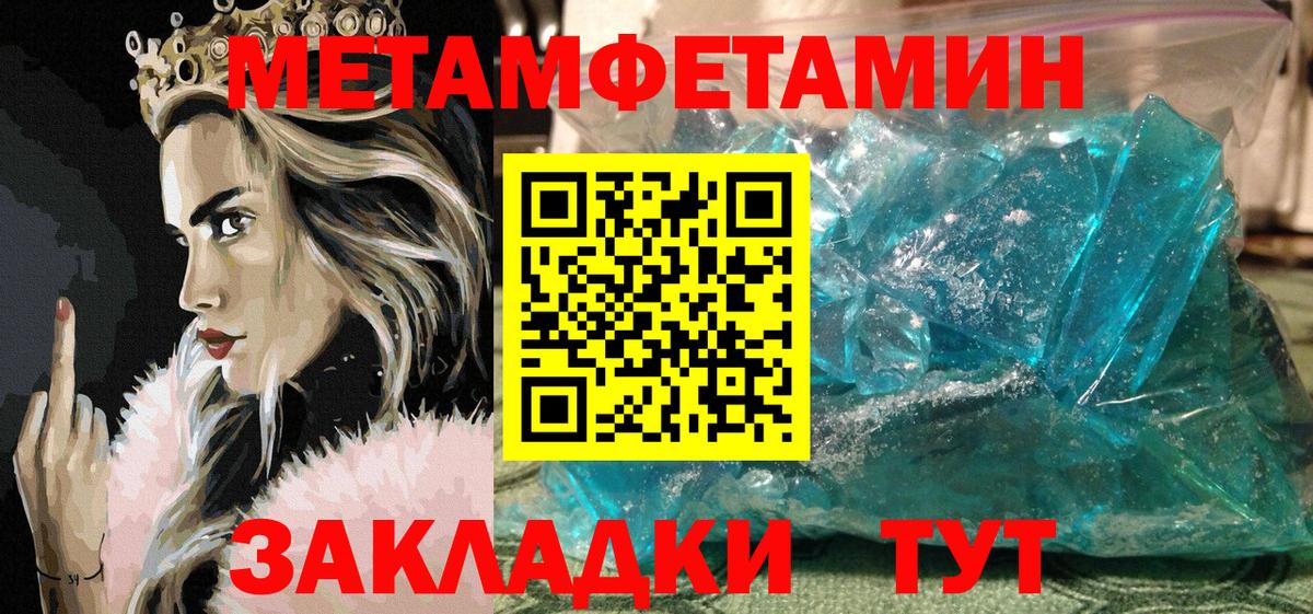 Amphetamine VHQ Всеволожск