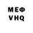 Метадон VHQ Petro Dubinetskyi