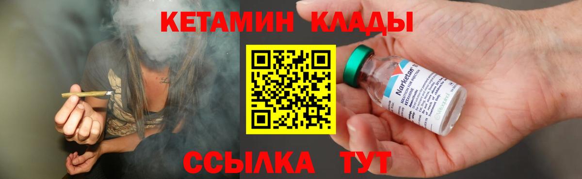 Гашиш  Вход с VPN  Всеволожск  Меф МЯУ МЯУ кристаллы  МЕТ  Конопля  Сколько стоит  Alpha PVP СК  