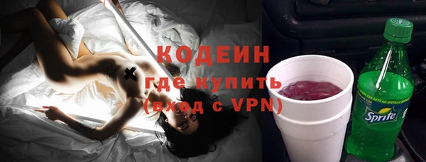 марихуана Аркадак
