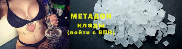 кокаин перу Арсеньев