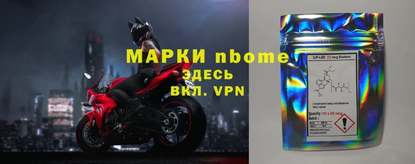 марихуана Аркадак
