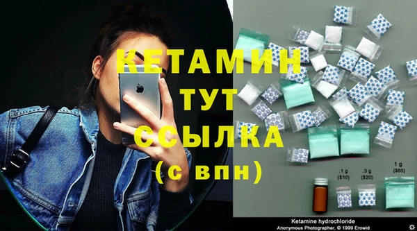 марихуана Аркадак