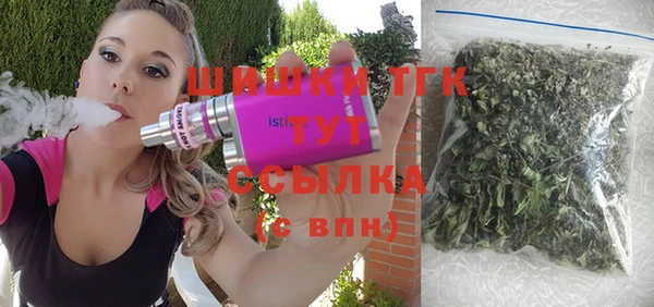 MESCALINE Армянск