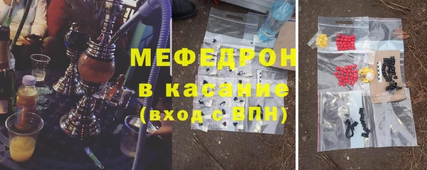 марихуана Аркадак