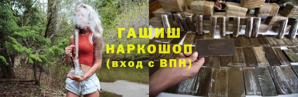 марихуана Аркадак