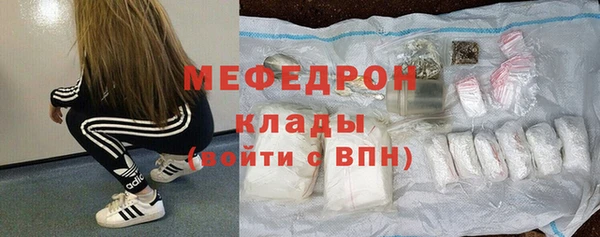кокаин перу Арсеньев