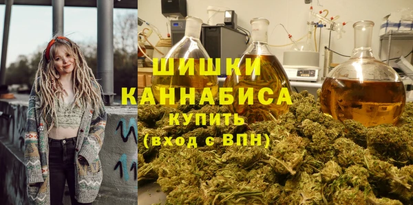 кокаин перу Арсеньев