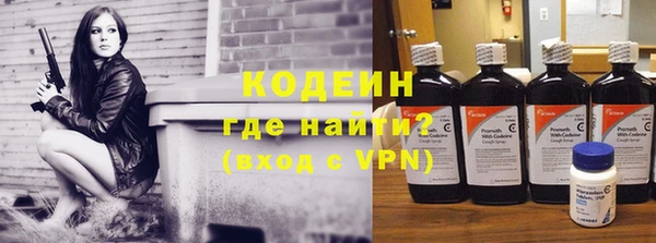 марихуана Аркадак