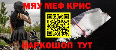 гидропоника Заводоуковск