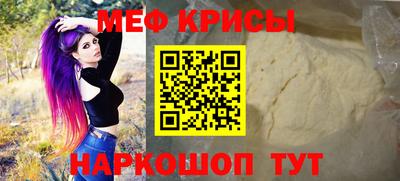 экстази Заволжье
