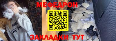 экстази Заволжье