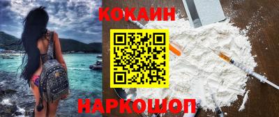 гидропоника Заводоуковск