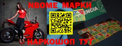 гидропоника Заводоуковск