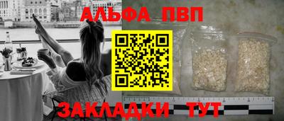 гидропоника Заводоуковск