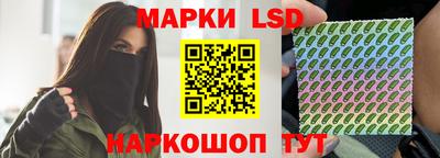 экстази Заволжье