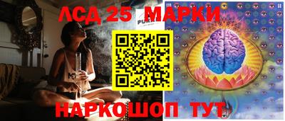 гидропоника Заводоуковск