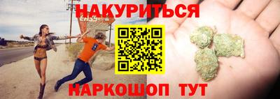 экстази Заволжье