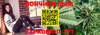 экстази Заволжье