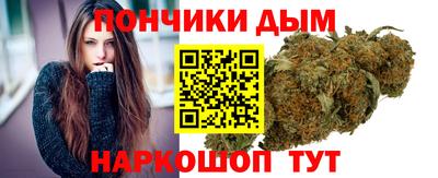 гидропоника Заводоуковск