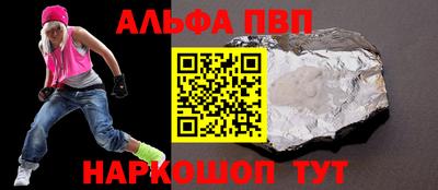 экстази Заволжье