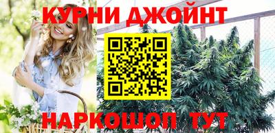 экстази Заволжье