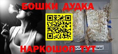 экстази Заволжье