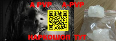 гашишное масло Жуковский