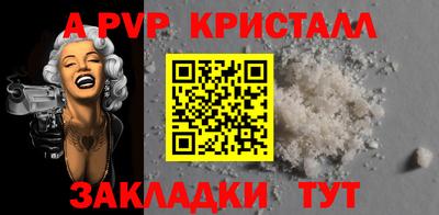 гидропоника Заводоуковск