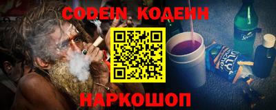 гашишное масло Жуковский