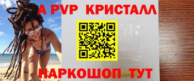 гидропоника Заводоуковск