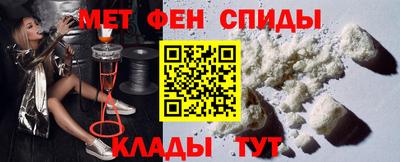 экстази Заволжье