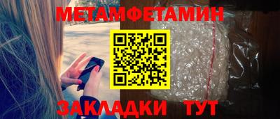 экстази Заволжье