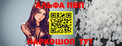 экстази Заволжье