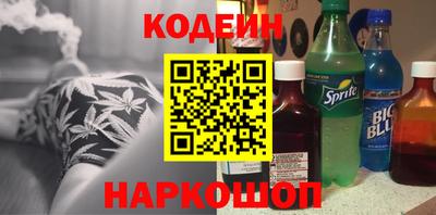 гидропоника Заводоуковск