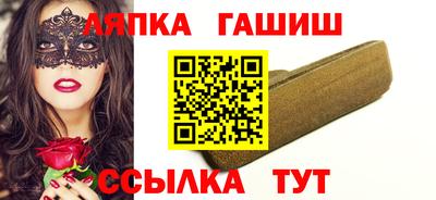 экстази Заволжье