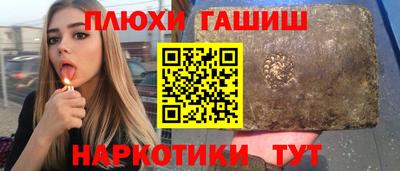 экстази Заволжье