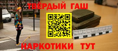 гидропоника Заводоуковск