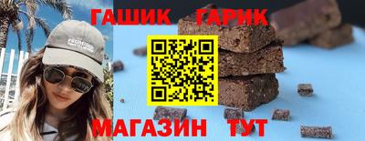 гидропоника Заводоуковск