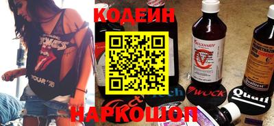 гидропоника Заводоуковск