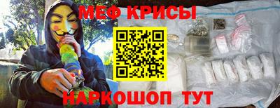 экстази Заволжье