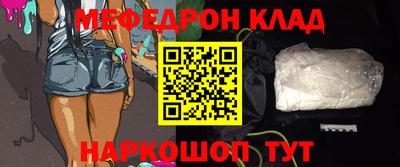 гидропоника Заводоуковск