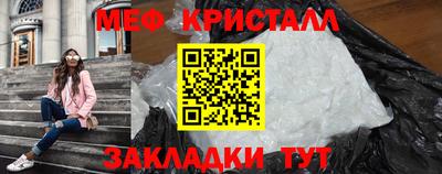 гидропоника Заводоуковск