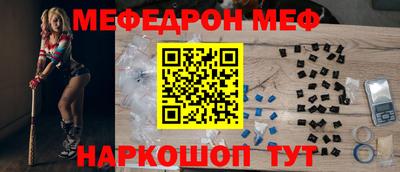 экстази Заволжье
