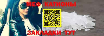 гашишное масло Жуковский