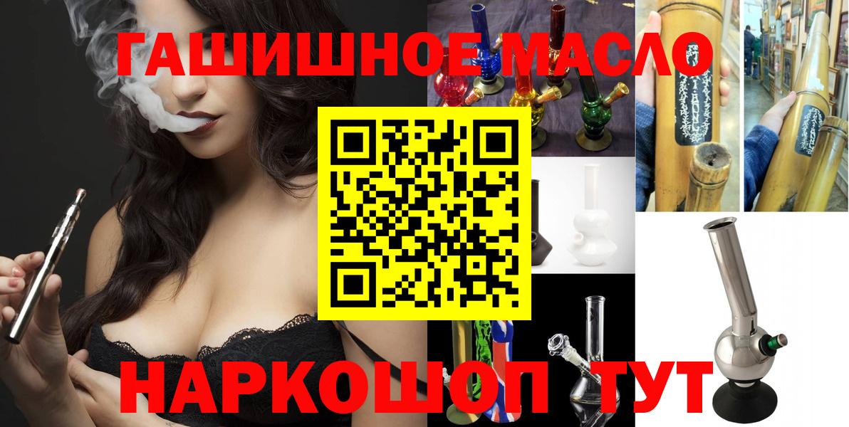Alpha PVP Всеволожск
