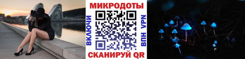 Псилоцибиновые грибы GOLDEN TEACHER  Всеволожск 