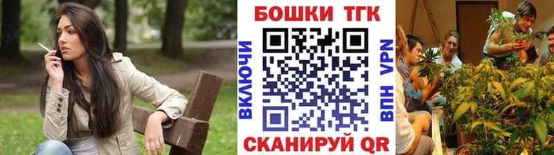 Марихуана гибрид  купить закладку  mega маркетплейс  сайты даркнета какой сайт  Всеволожск 